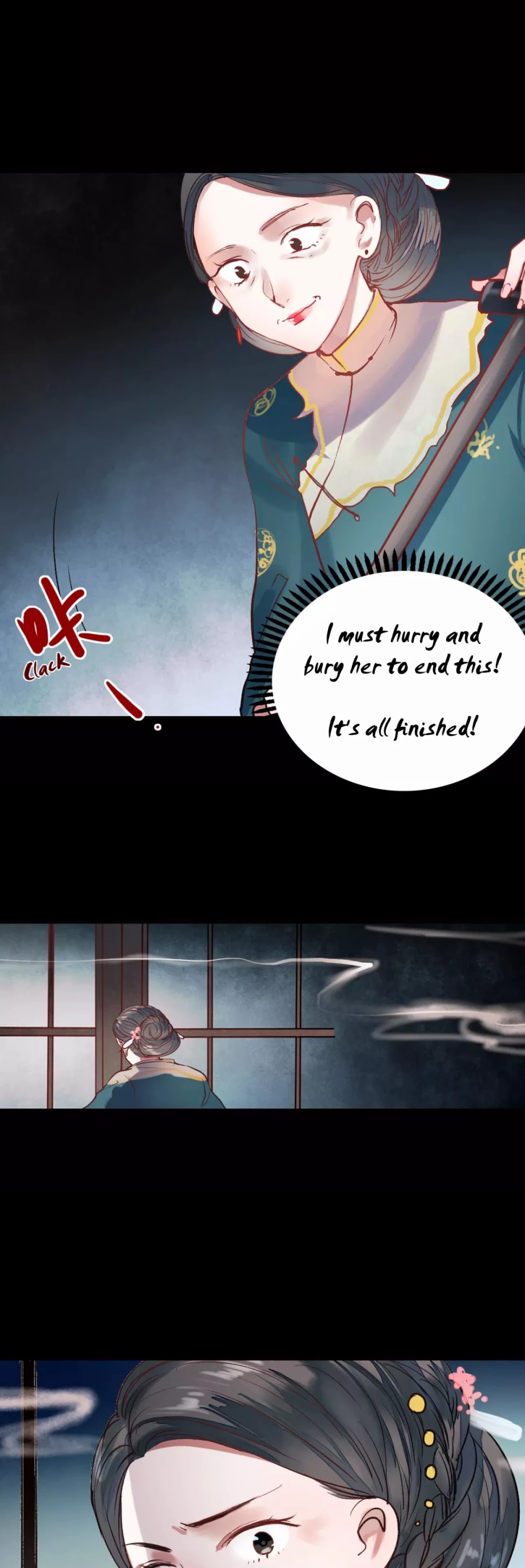 Records of the Southern Mist House Chapter 12.1 page 36 - Chapter 12.1: Written Record (Lower) [END]