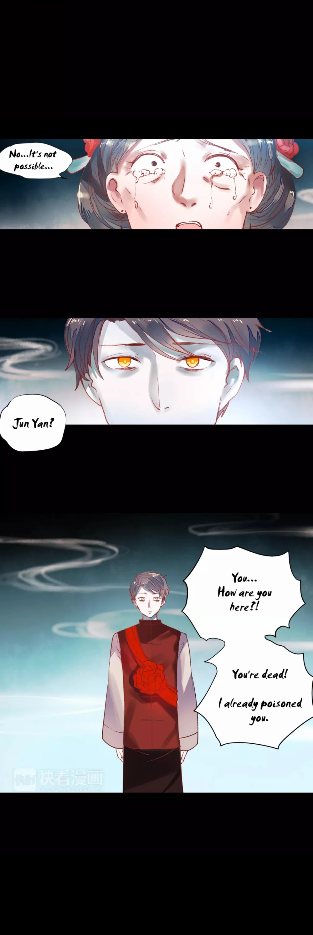 Records of the Southern Mist House Chapter 12.1 page 43 - Chapter 12.1: Written Record (Lower) [END]