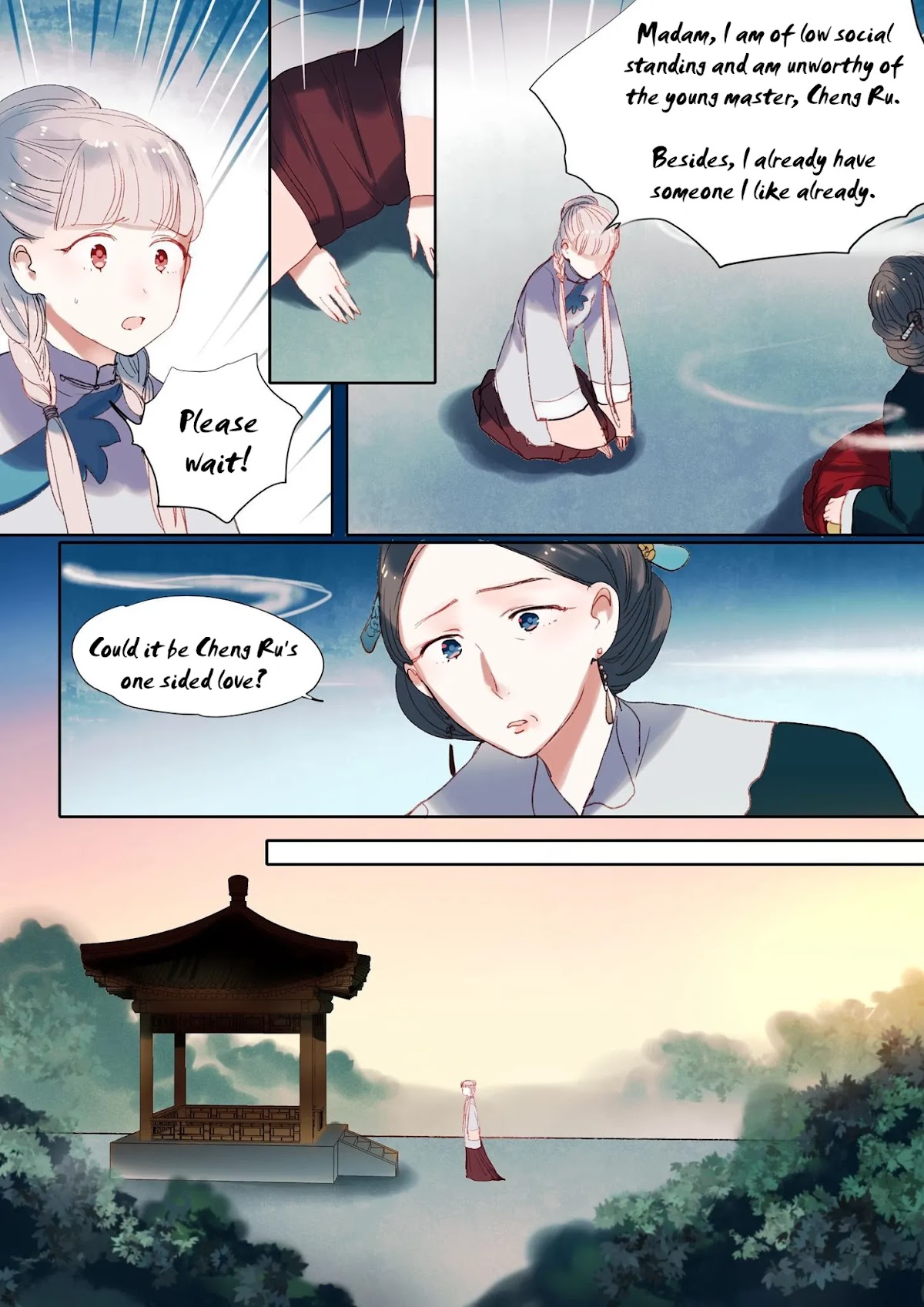 Records of the Southern Mist House Chapter 12 page 14 - Chapter 12: Written Record (Upper)