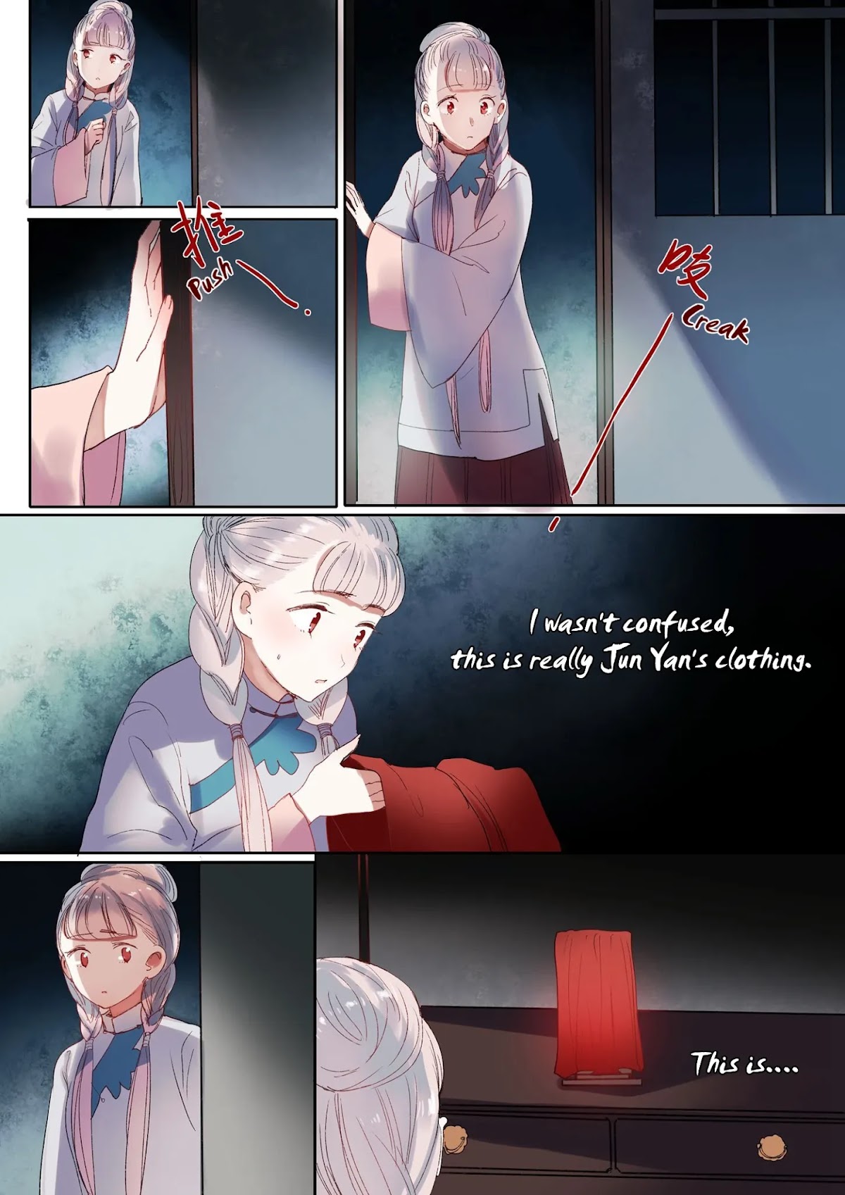 Records of the Southern Mist House Chapter 12 page 23 - Chapter 12: Written Record (Upper)