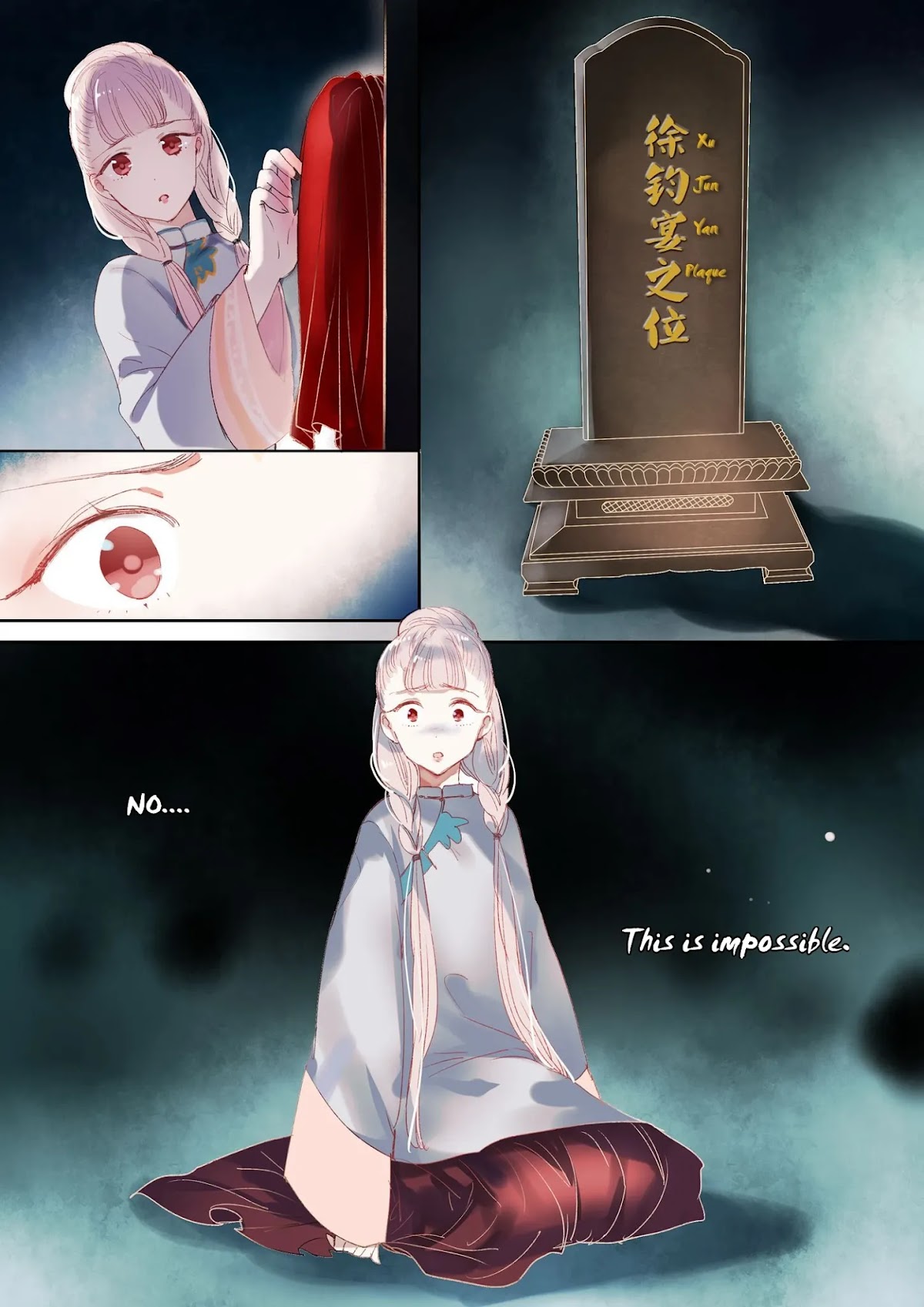 Records of the Southern Mist House Chapter 12 page 24 - Chapter 12: Written Record (Upper)