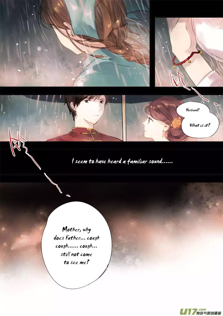 Records of the Southern Mist House Chapter 2 page 16 - Chapter 2: Rosemary