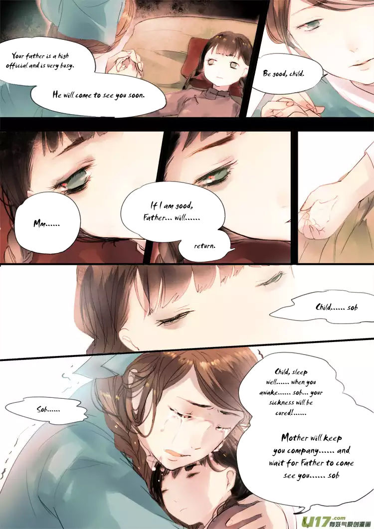 Records of the Southern Mist House Chapter 2 page 17 - Chapter 2: Rosemary