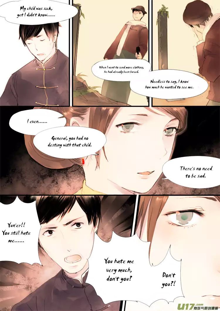 Records of the Southern Mist House Chapter 2 page 18 - Chapter 2: Rosemary
