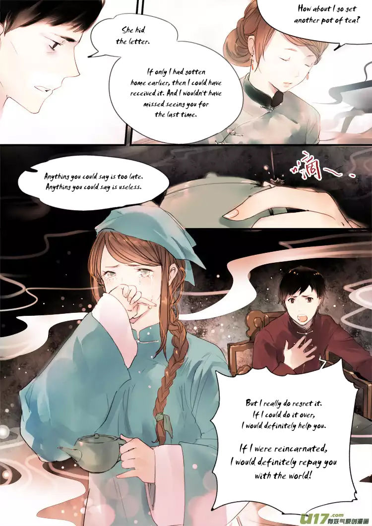 Records of the Southern Mist House Chapter 2 page 20 - Chapter 2: Rosemary