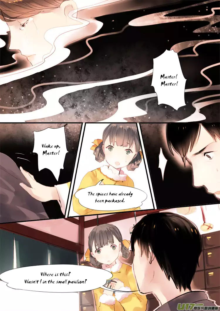 Records of the Southern Mist House Chapter 2 page 21 - Chapter 2: Rosemary
