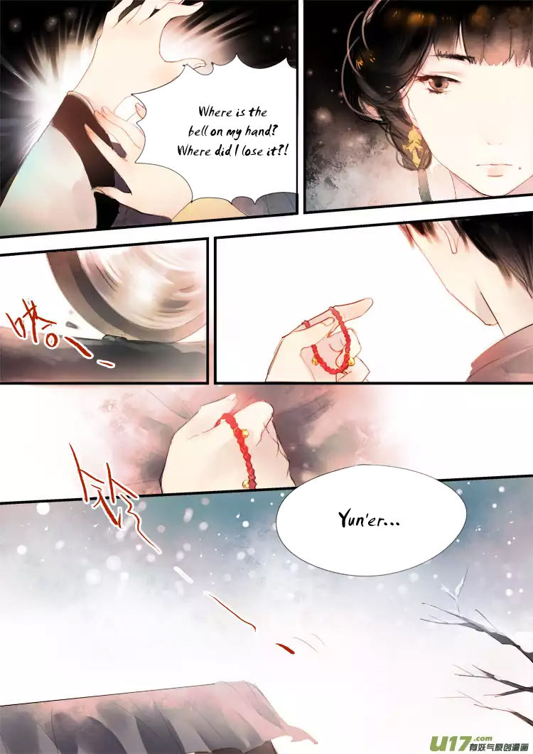 Records of the Southern Mist House Chapter 2 page 25 - Chapter 2: Rosemary
