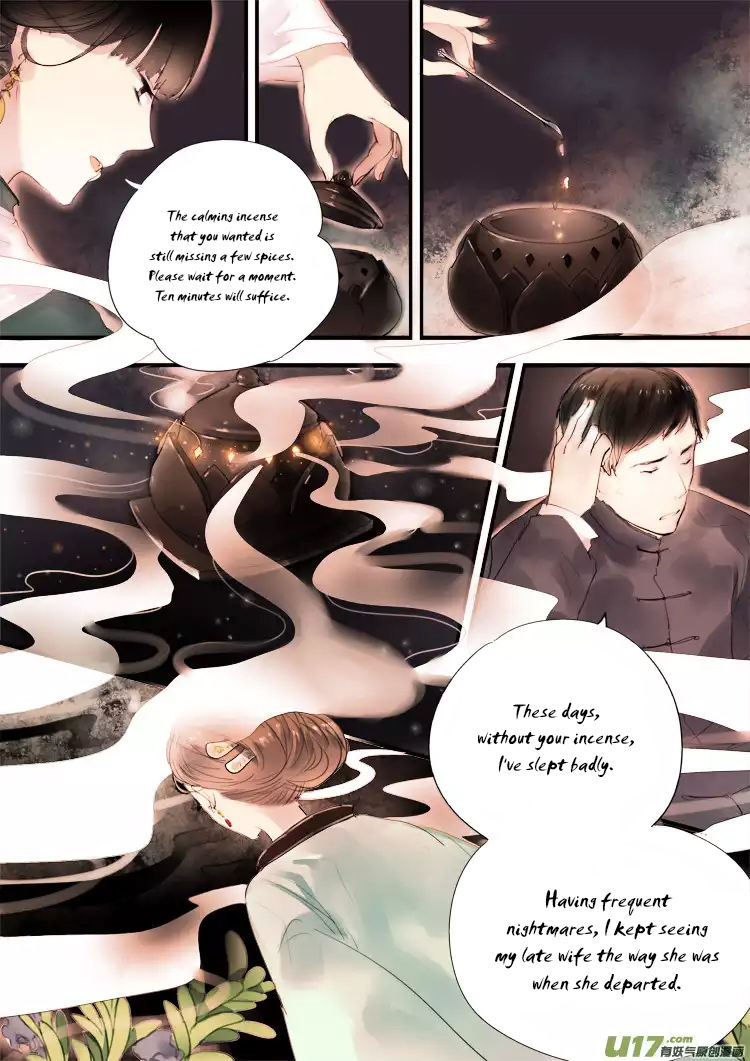 Records of the Southern Mist House Chapter 2 page 6 - Chapter 2: Rosemary