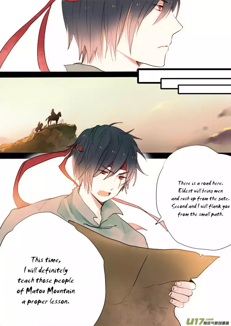 Records of the Southern Mist House Chapter 3 page 15 - Chapter 3: Twilight Years