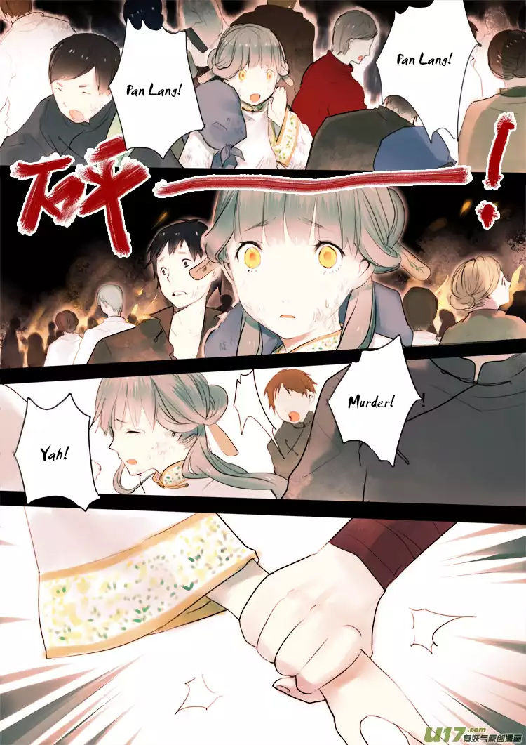Records of the Southern Mist House Chapter 3 page 17 - Chapter 3: Twilight Years