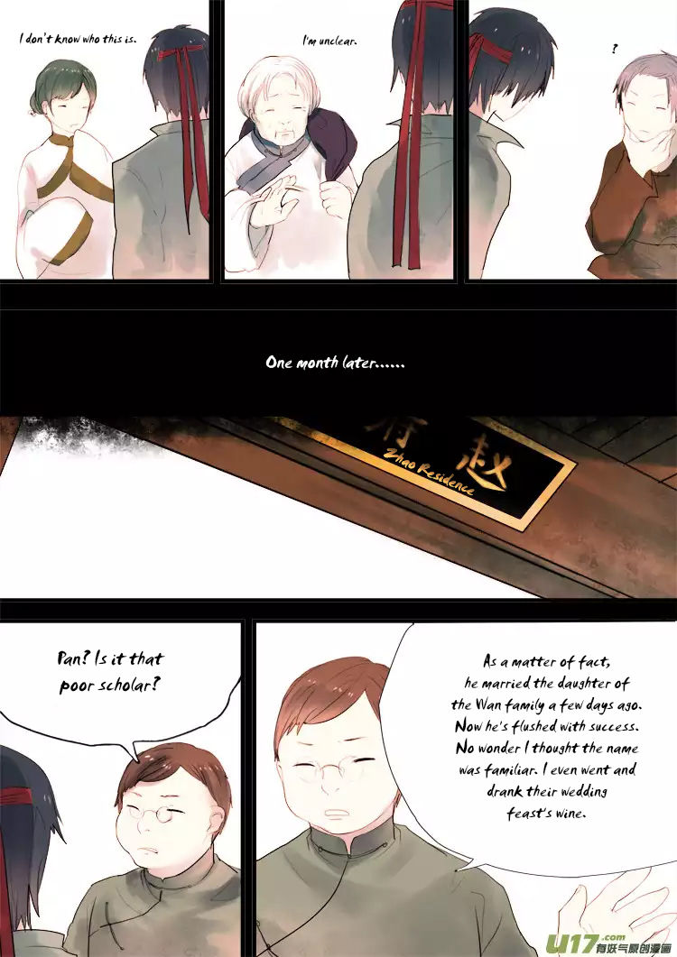 Records of the Southern Mist House Chapter 3 page 20 - Chapter 3: Twilight Years