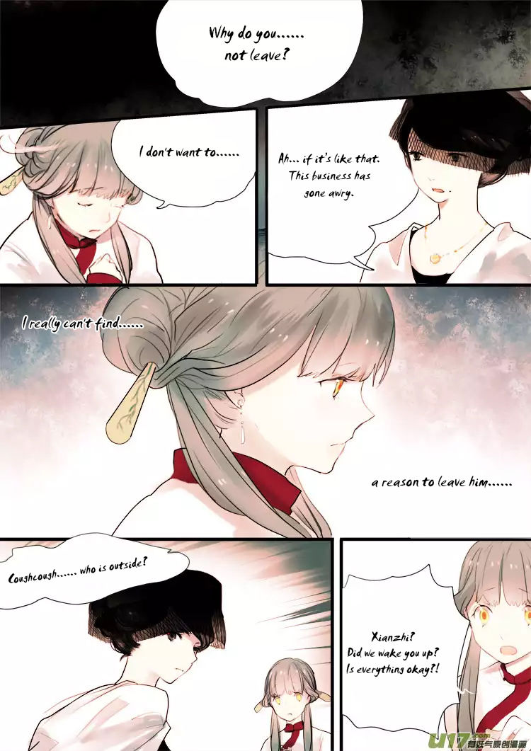 Records of the Southern Mist House Chapter 3 page 26 - Chapter 3: Twilight Years