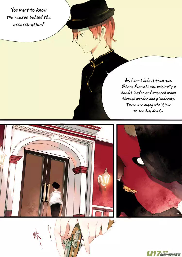 Records of the Southern Mist House Chapter 3 page 7 - Chapter 3: Twilight Years