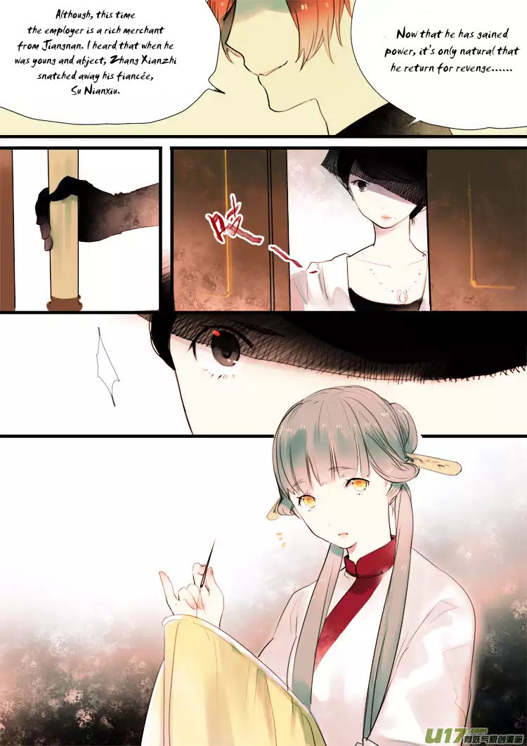Records of the Southern Mist House Chapter 3 page 8 - Chapter 3: Twilight Years
