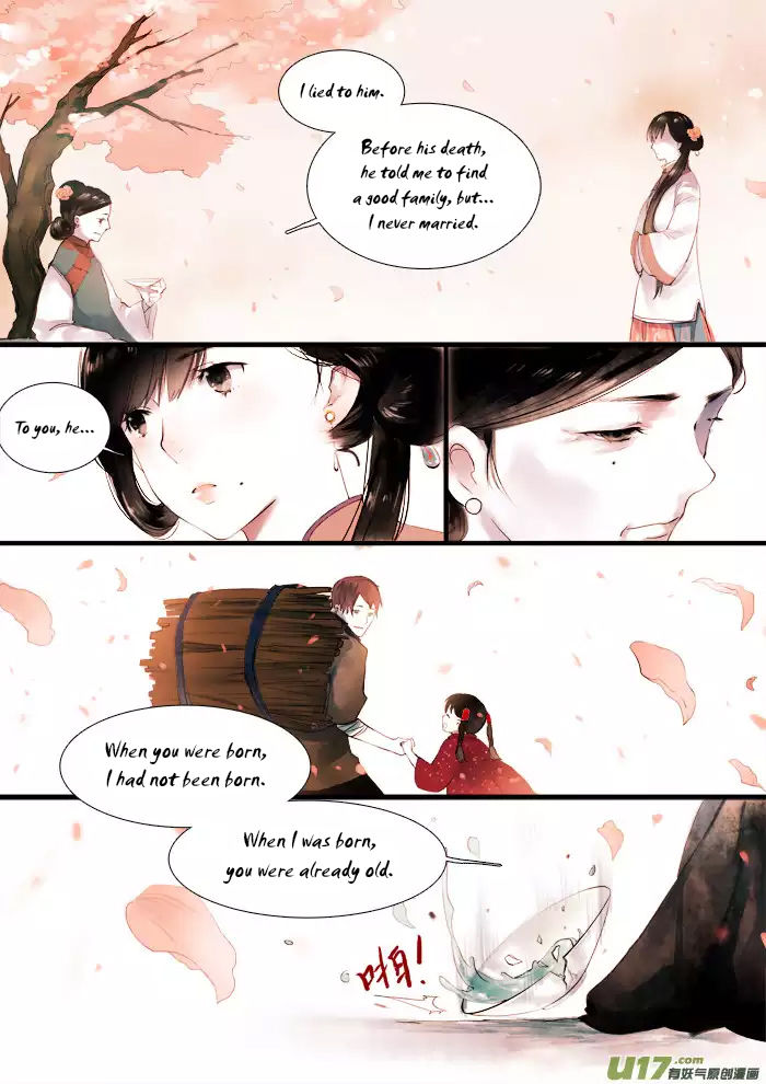 Records of the Southern Mist House Chapter 4 page 16 - Chapter 4: Winding Peach
