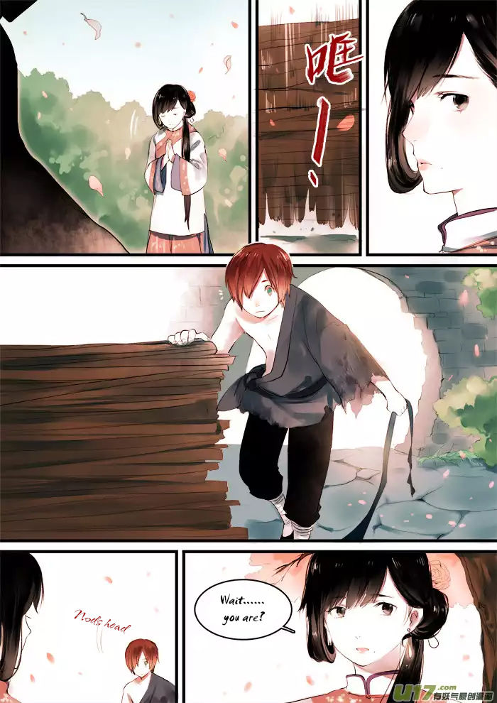 Records of the Southern Mist House Chapter 4 page 17 - Chapter 4: Winding Peach