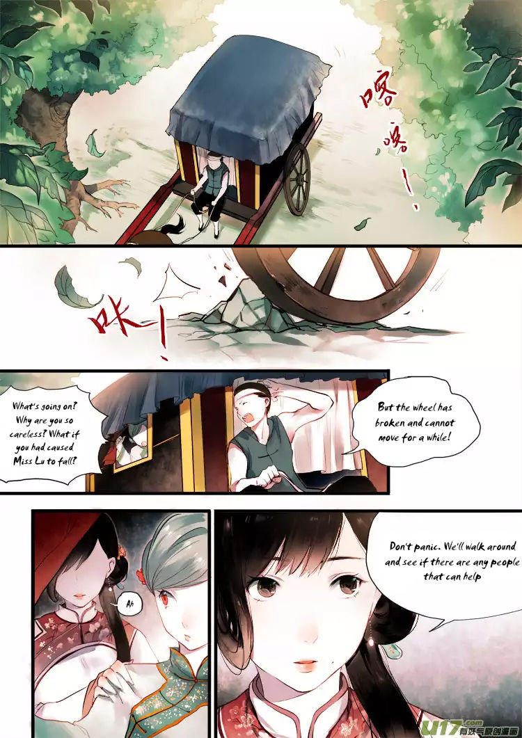 Records of the Southern Mist House Chapter 4 page 2 - Chapter 4: Winding Peach