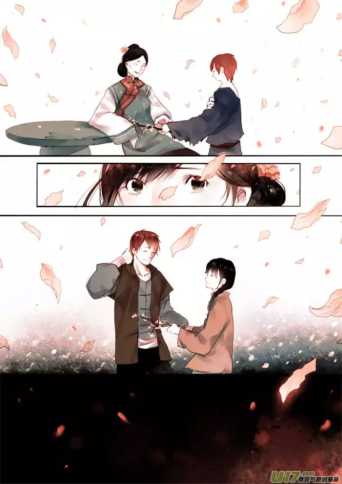 Records of the Southern Mist House Chapter 4 page 20 - Chapter 4: Winding Peach