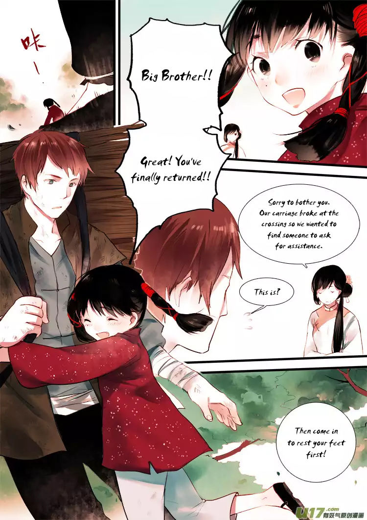 Records of the Southern Mist House Chapter 4 page 5 - Chapter 4: Winding Peach