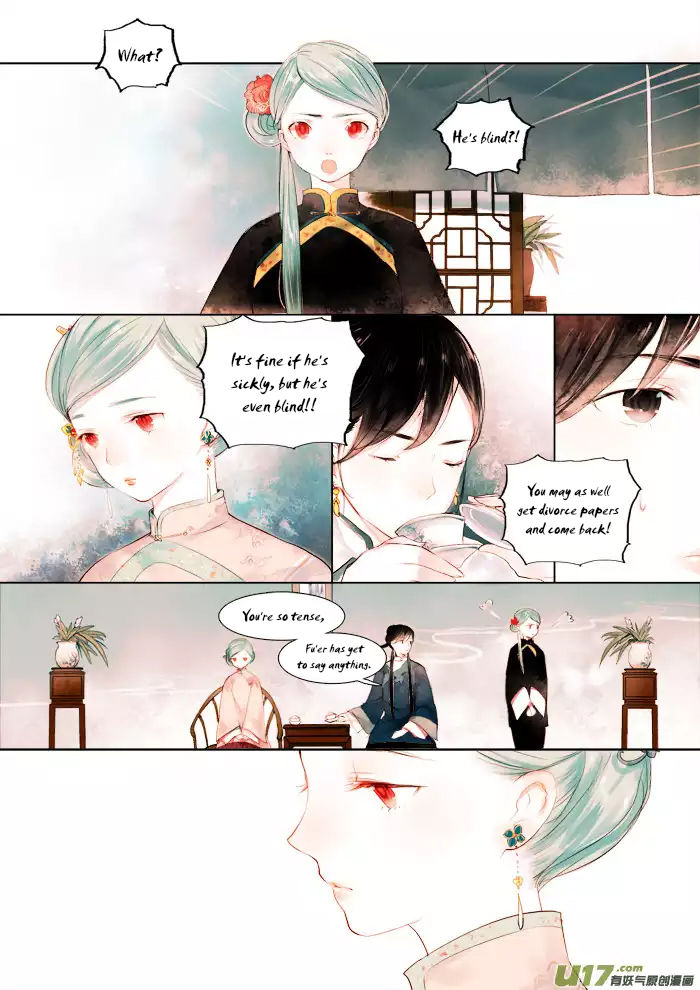 Records of the Southern Mist House Chapter 5 page 12 - Chapter 5: Wilting