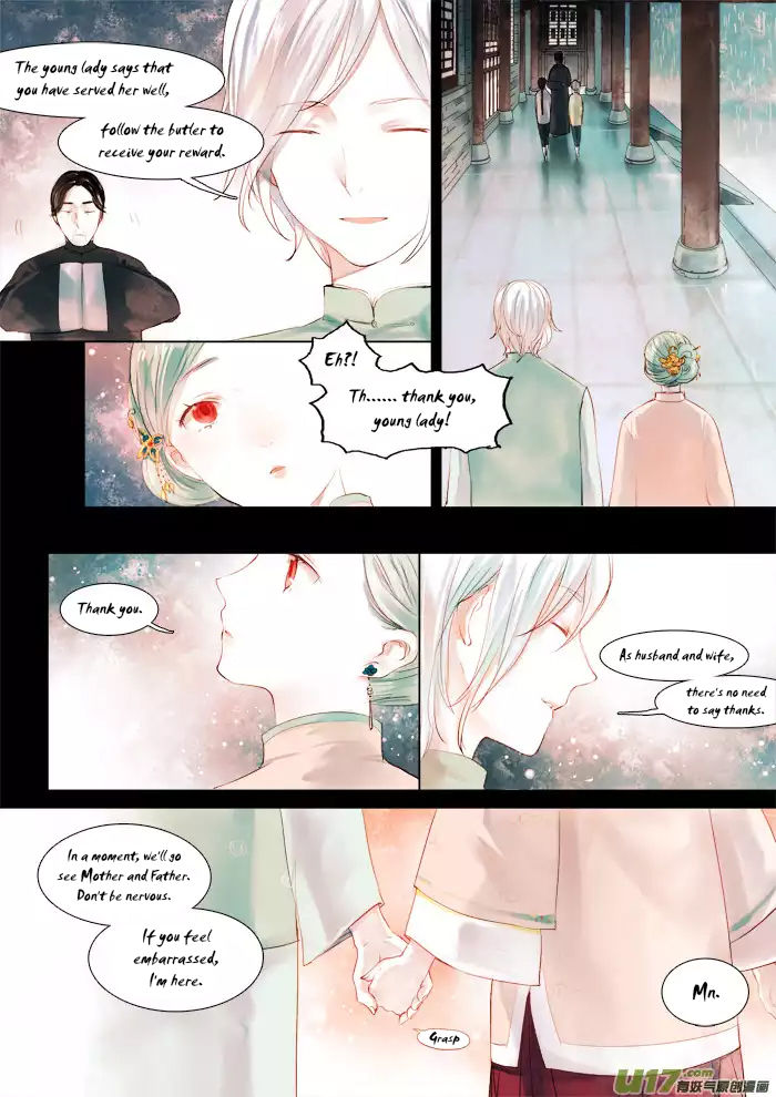 Records of the Southern Mist House Chapter 5 page 15 - Chapter 5: Wilting