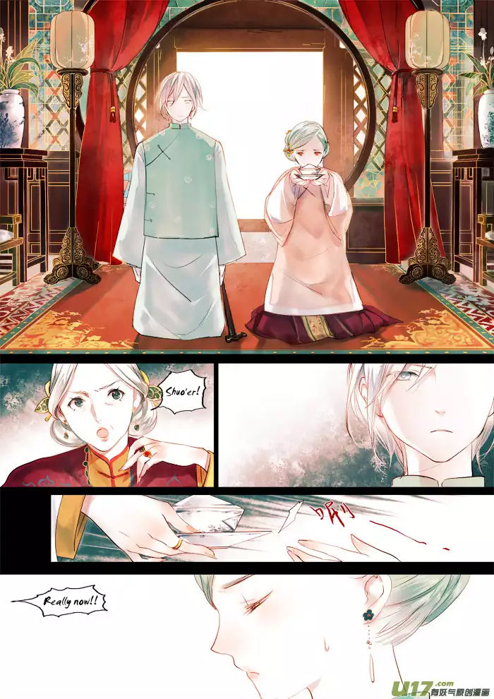 Records of the Southern Mist House Chapter 5 page 18 - Chapter 5: Wilting