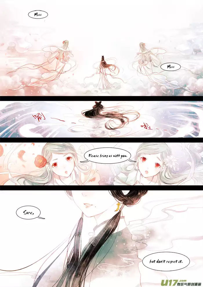 Records of the Southern Mist House Chapter 5 page 21 - Chapter 5: Wilting
