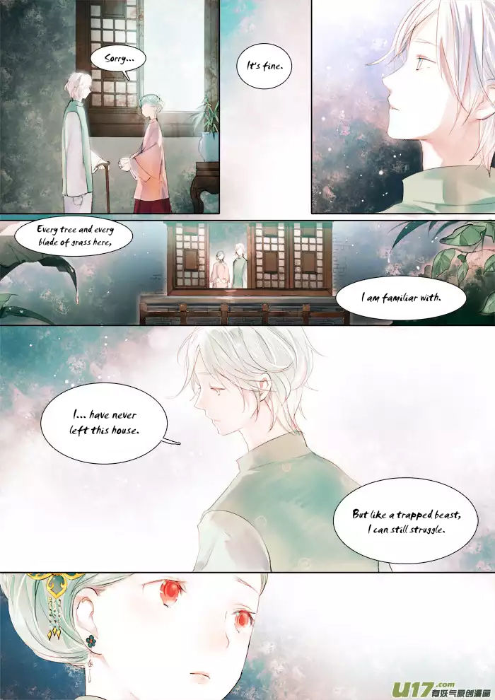 Records of the Southern Mist House Chapter 5 page 23 - Chapter 5: Wilting