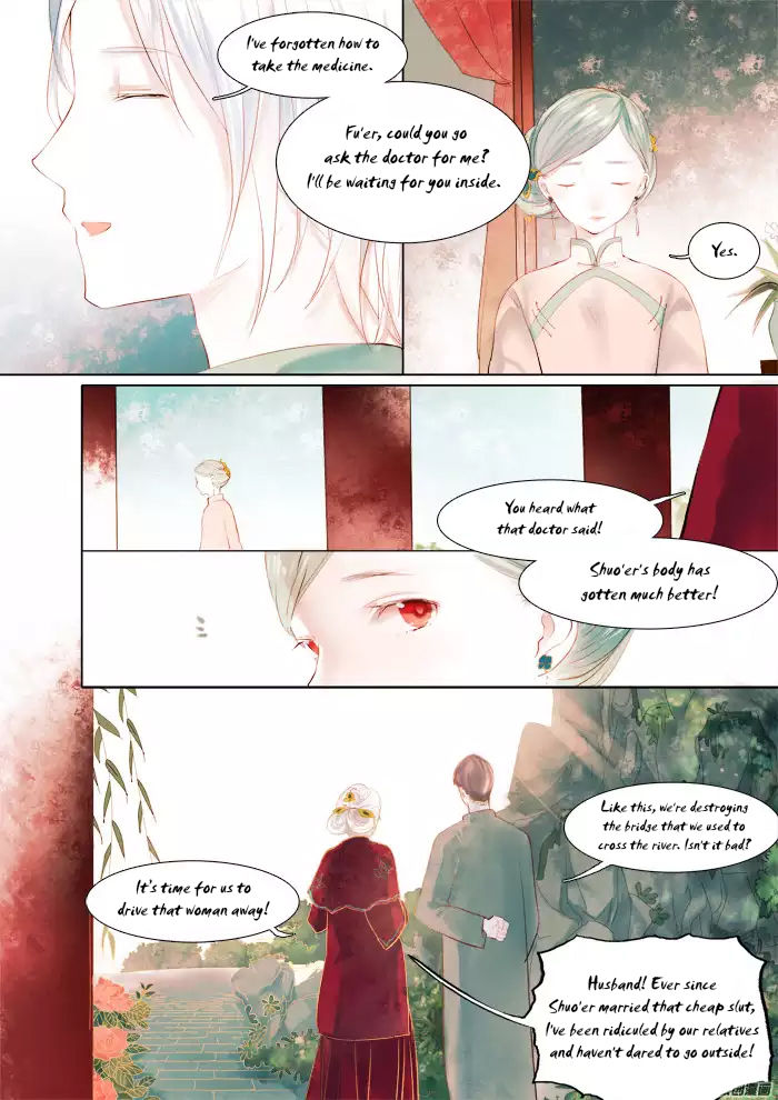 Records of the Southern Mist House Chapter 5 page 25 - Chapter 5: Wilting