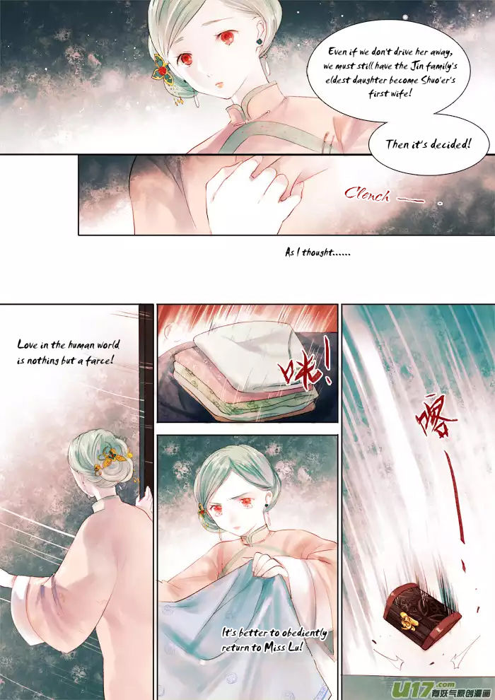 Records of the Southern Mist House Chapter 5 page 26 - Chapter 5: Wilting