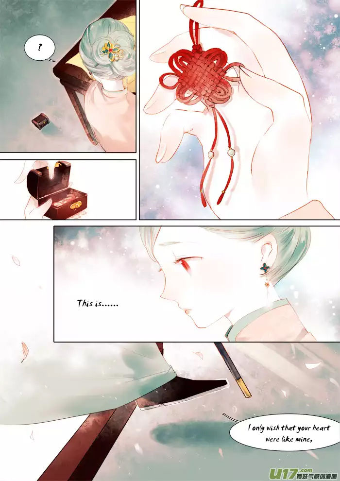 Records of the Southern Mist House Chapter 5 page 27 - Chapter 5: Wilting