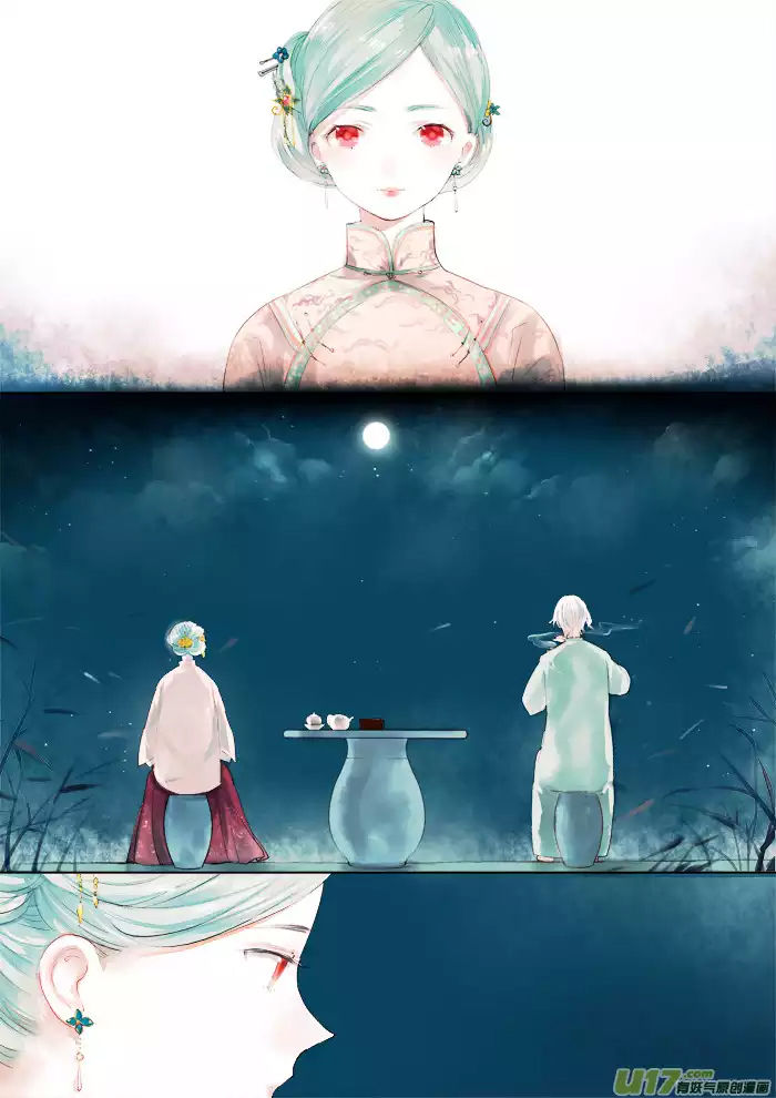 Records of the Southern Mist House Chapter 5 page 30 - Chapter 5: Wilting