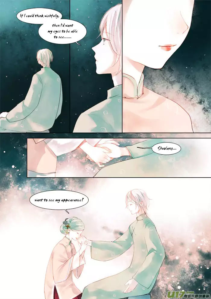 Records of the Southern Mist House Chapter 5 page 32 - Chapter 5: Wilting