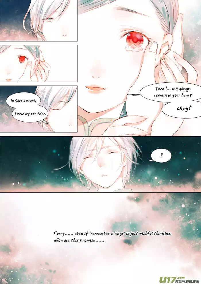 Records of the Southern Mist House Chapter 5 page 33 - Chapter 5: Wilting