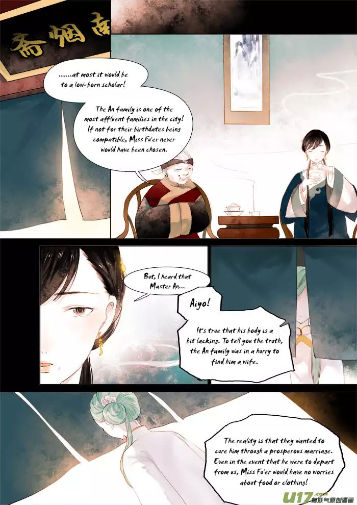 Records of the Southern Mist House Chapter 5 page 5 - Chapter 5: Wilting