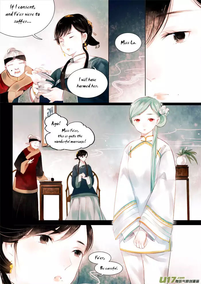 Records of the Southern Mist House Chapter 5 page 6 - Chapter 5: Wilting