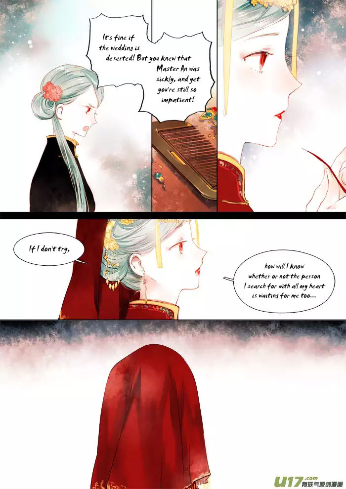 Records of the Southern Mist House Chapter 5 page 8 - Chapter 5: Wilting