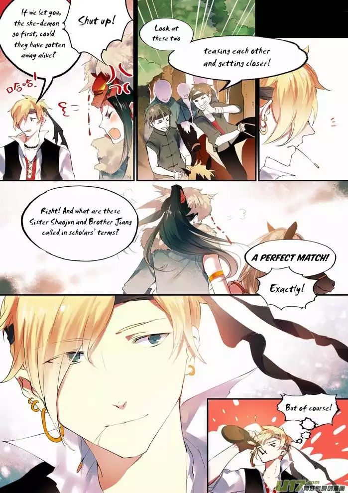 Records of the Southern Mist House Chapter 6 page 12 - Chapter 6: a: River Drought (Upper)