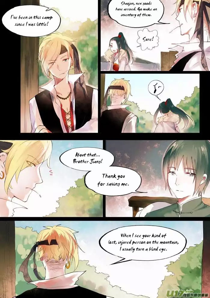 Records of the Southern Mist House Chapter 6 page 15 - Chapter 6: a: River Drought (Upper)