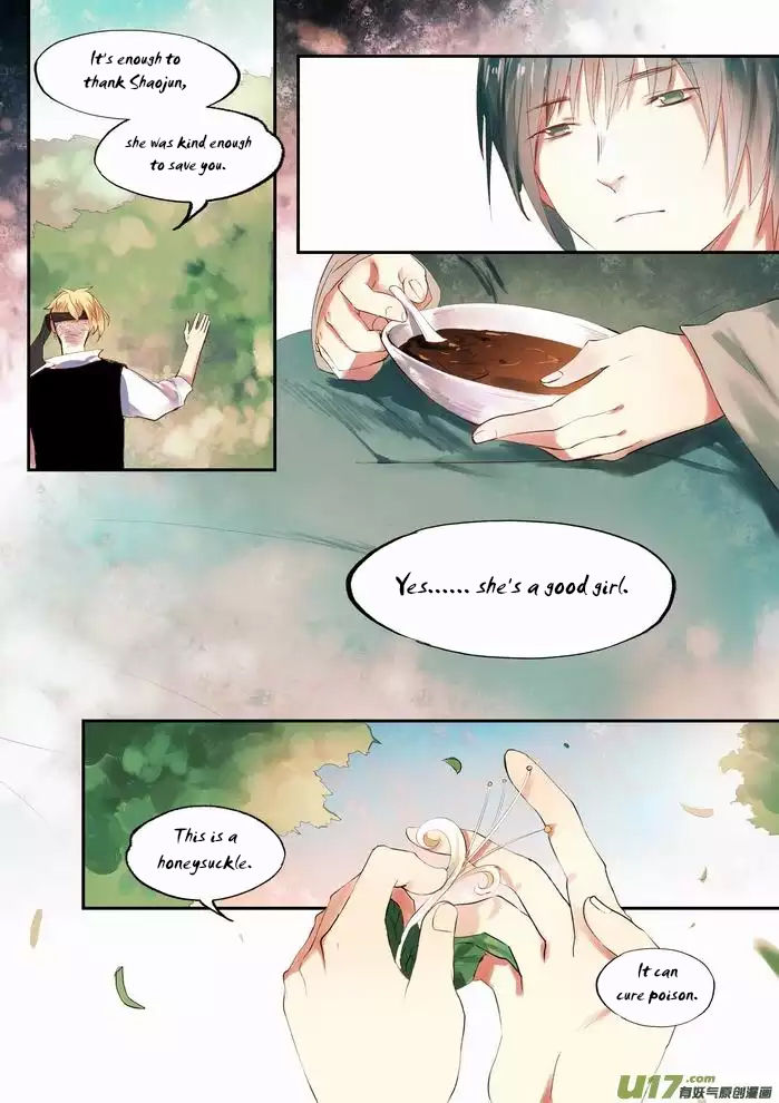 Records of the Southern Mist House Chapter 6 page 16 - Chapter 6: a: River Drought (Upper)