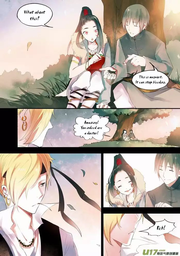 Records of the Southern Mist House Chapter 6 page 17 - Chapter 6: a: River Drought (Upper)