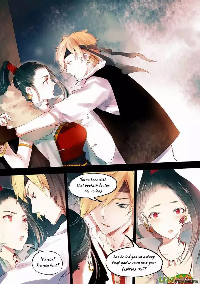Records of the Southern Mist House Chapter 6 page 19 - Chapter 6: a: River Drought (Upper)