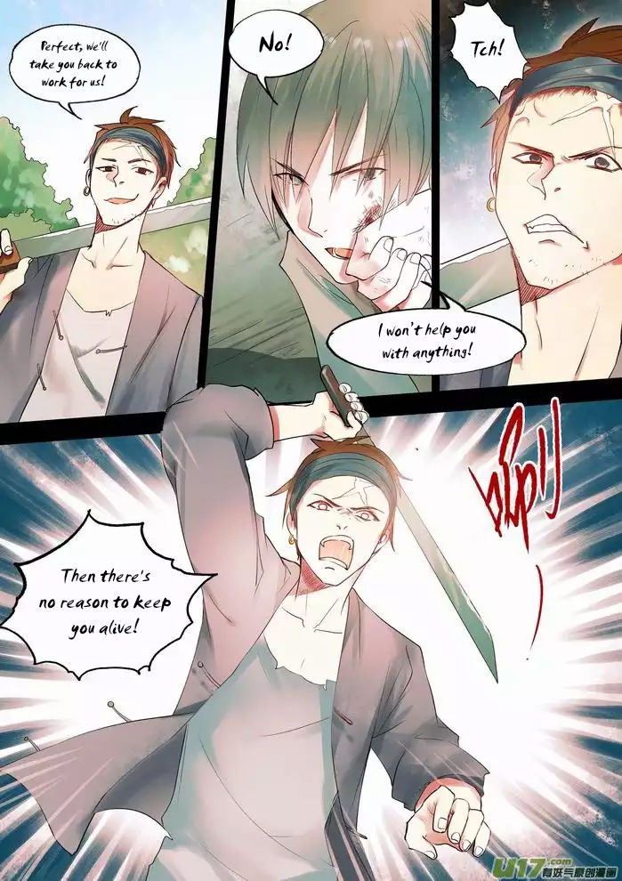 Records of the Southern Mist House Chapter 6 page 23 - Chapter 6: a: River Drought (Upper)