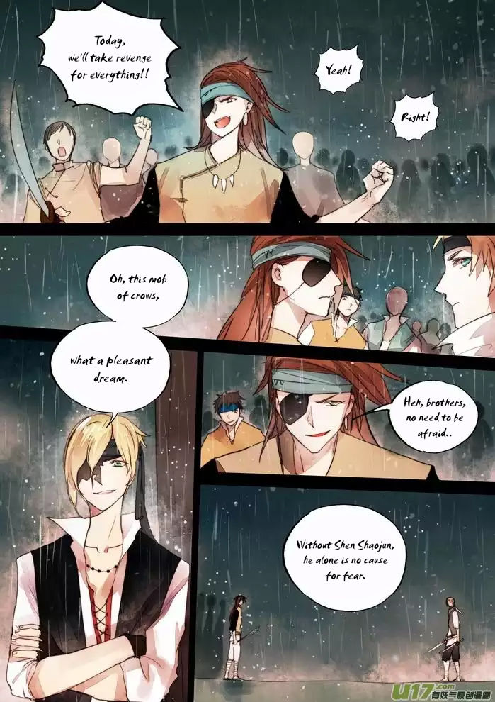 Records of the Southern Mist House Chapter 6 page 39 - Chapter 6: a: River Drought (Upper)