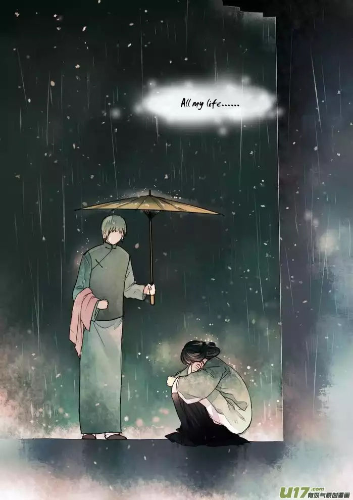 Records of the Southern Mist House Chapter 6 page 45 - Chapter 6: a: River Drought (Upper)