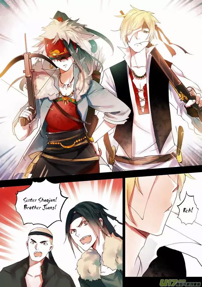 Records of the Southern Mist House Chapter 6 page 9 - Chapter 6: a: River Drought (Upper)