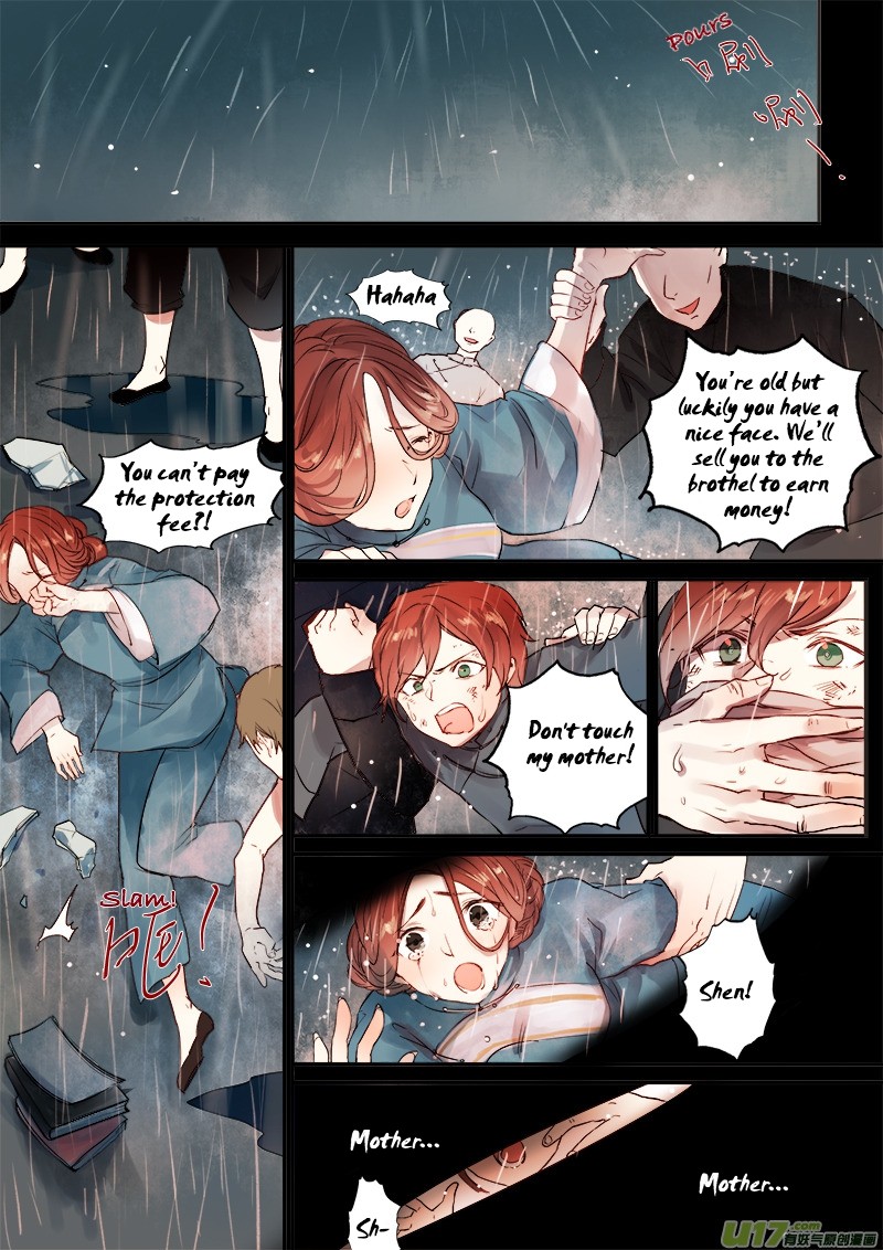 Records of the Southern Mist House Chapter 7 page 11 - Chapter 7: From dusk to dawn
