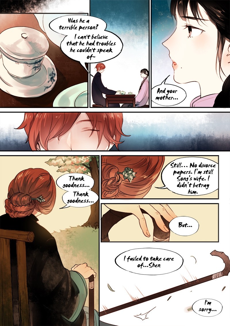 Records of the Southern Mist House Chapter 7 page 15 - Chapter 7: From dusk to dawn