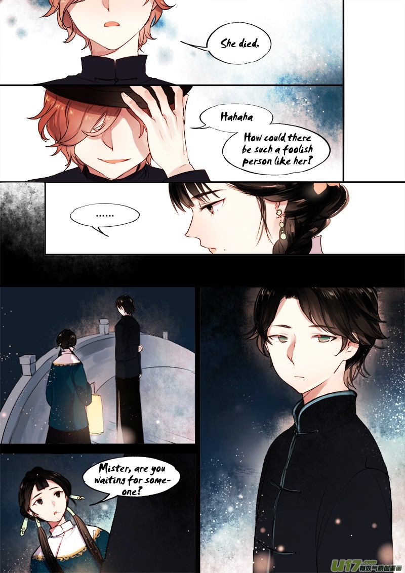 Records of the Southern Mist House Chapter 7 page 16 - Chapter 7: From dusk to dawn