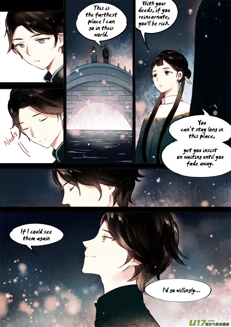 Records of the Southern Mist House Chapter 7 page 17 - Chapter 7: From dusk to dawn
